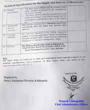 Specification for Required Motorcycles (Page2)
